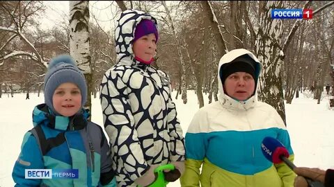 Вести пермь выпуск