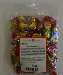 Конфеты виртуоз