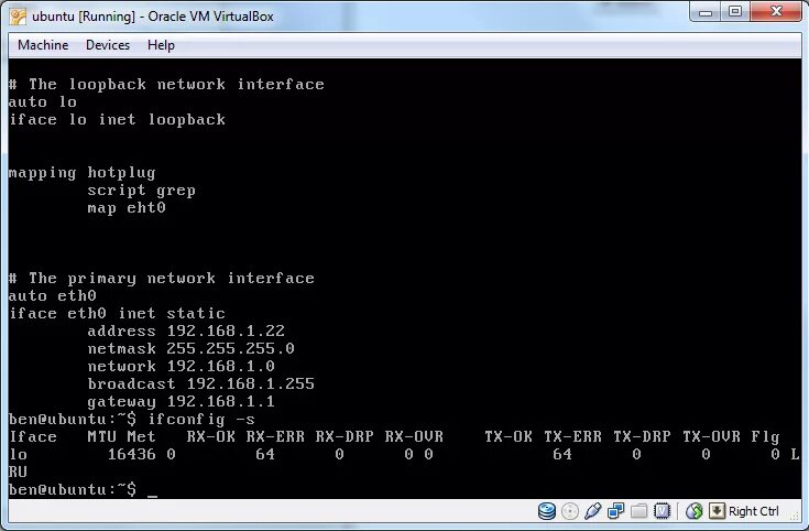 Виртуальный сетевой интерфейс. Сетевые интерфейсы linux. linux настройка сетевых интерфейсов. интерфейс – сетевые интерфейсы linux. имя сетевого интерфейса.