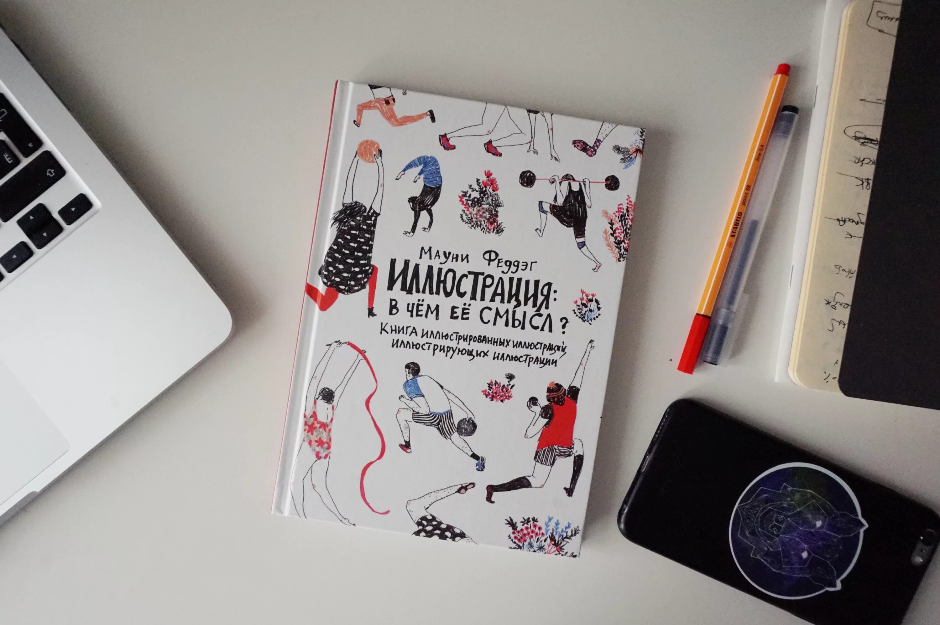 Русский букварь 17 века. Книга иллюстрированная или иллюстрирована. Сказка о рыбаке и рыбке читать текст. Книга иллюстрированная или иллюстрирована. Книга иллюстрированная или иллюстрирована.