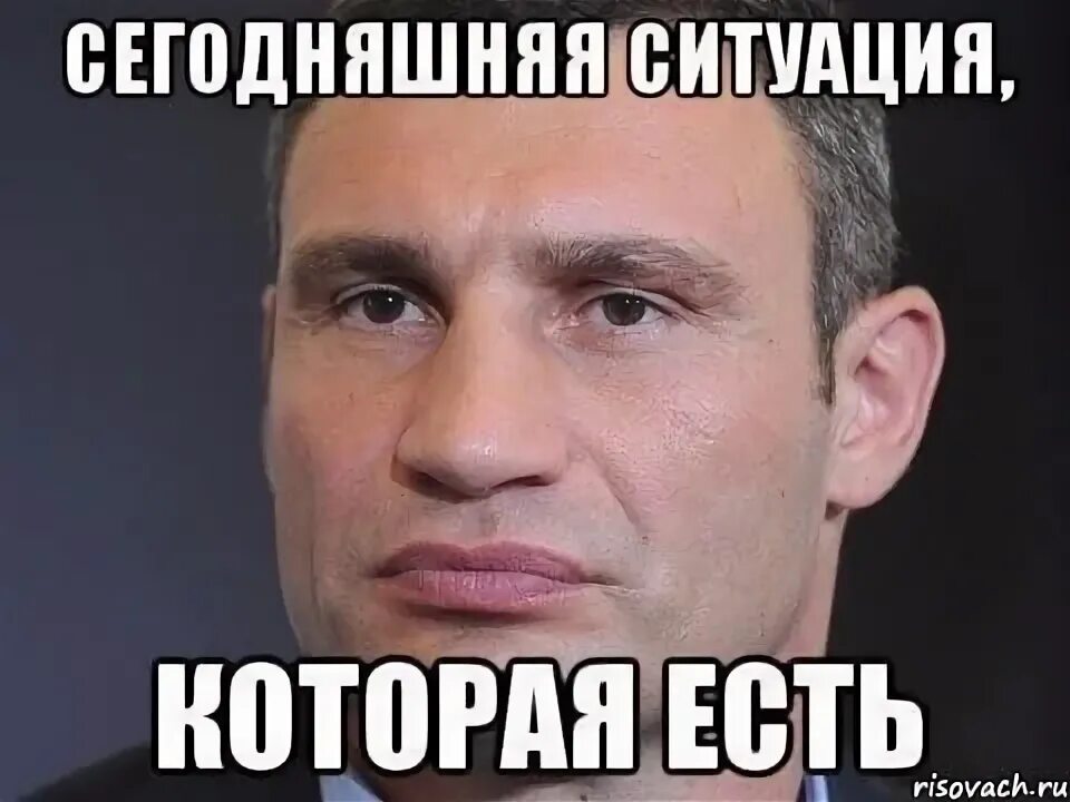 Довольно логично