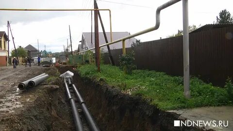 В горном щите