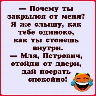 Если нету жизни личной значит хватит