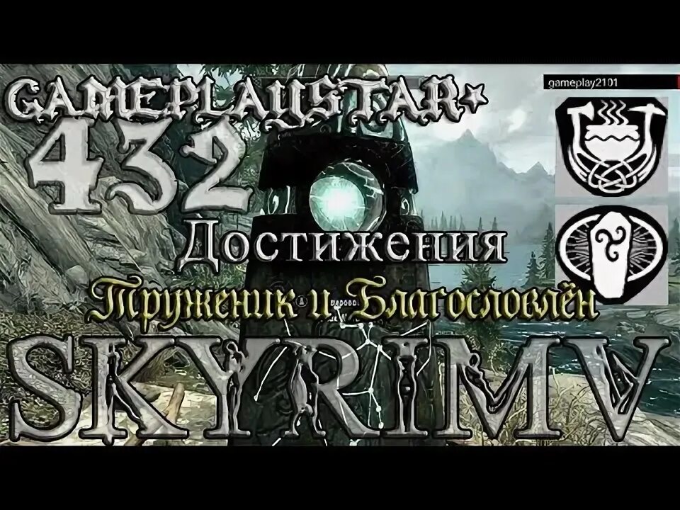 Трудяга пабг мобайл. Звание в пабг мобайл трудяга. Достижение опытный игрок варфейс. Как получить достижение трудяга. Как получить достижение трудяга.