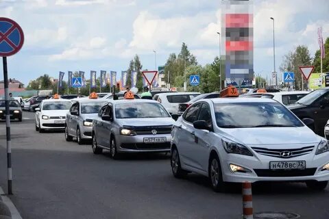 Такси брянск отзывы