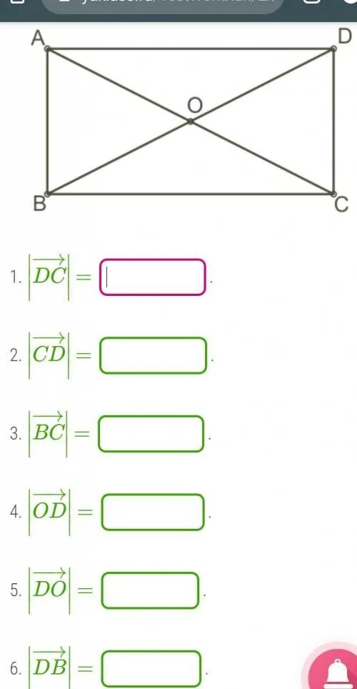 Прямоугольник ABCD рисунок. С помощью рисунка данного прямоугольника. Векторные прямоугольники.