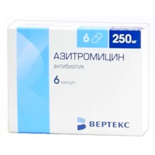 Азитромицин отзывы принимавших