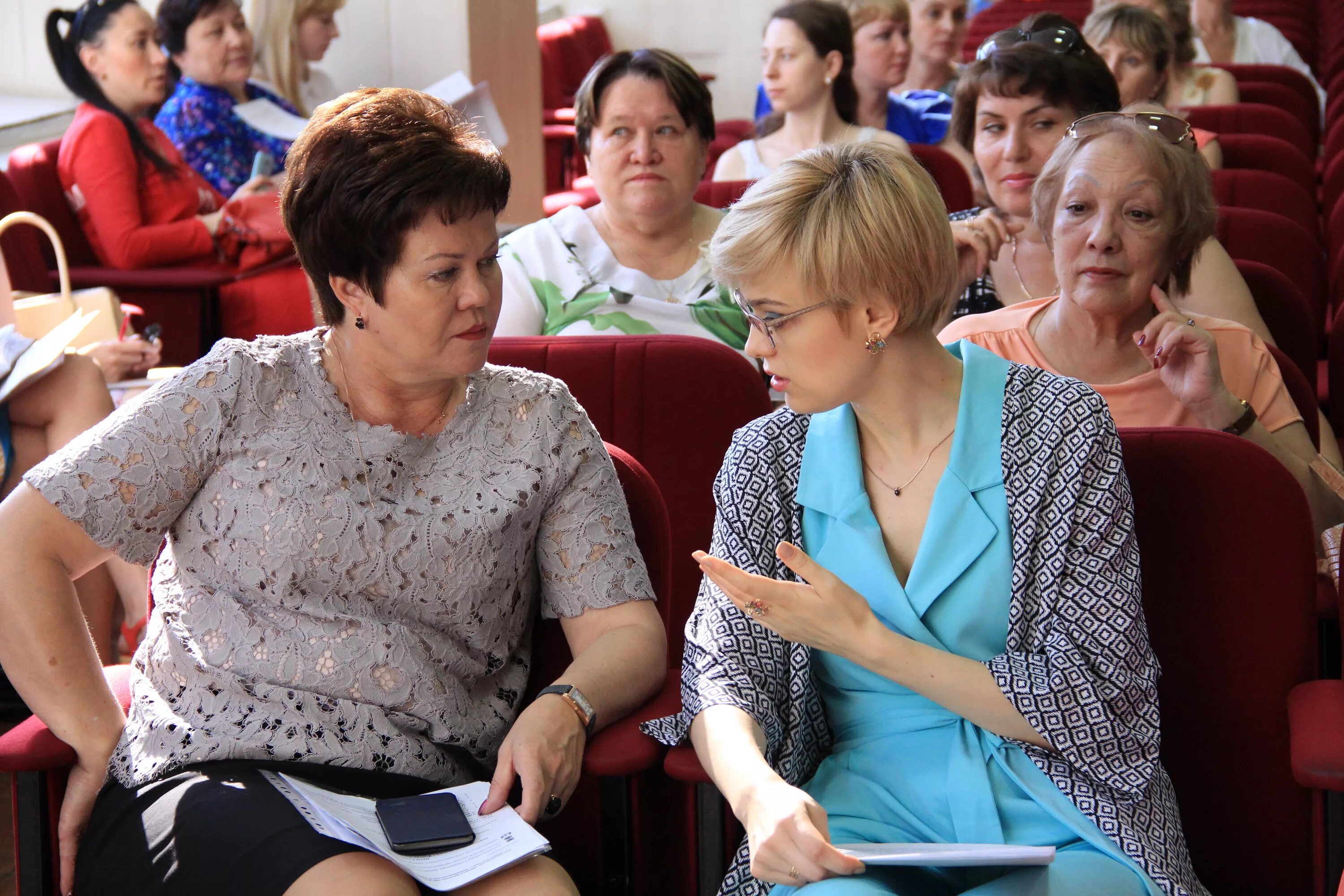 Женский форум маленький. Женский форум. Смешные вопросы на вумен ру. Программа женский форум. Женский форум оформление.