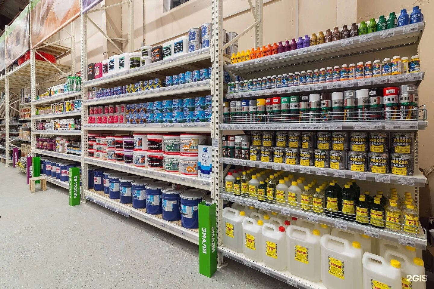 магазин шинтоп южно-сахалинск. шины южно сахалинск. автошина 1000. диски гиперавто. симост корсаков.