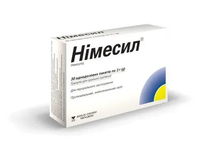 Нимесил шипучие таблетки
