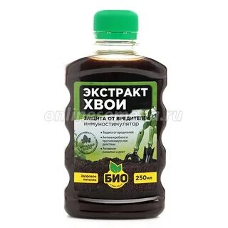 Экстракт хвои