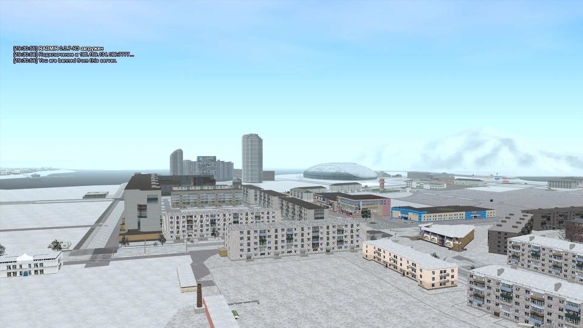 You a banned from this server радмир. You banned from this server самп. You banned from this server самп. The server didn't respond самп. You were banned from this server.