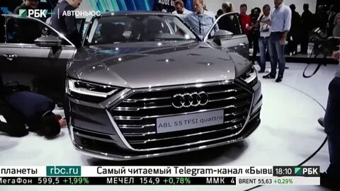Автоньюс