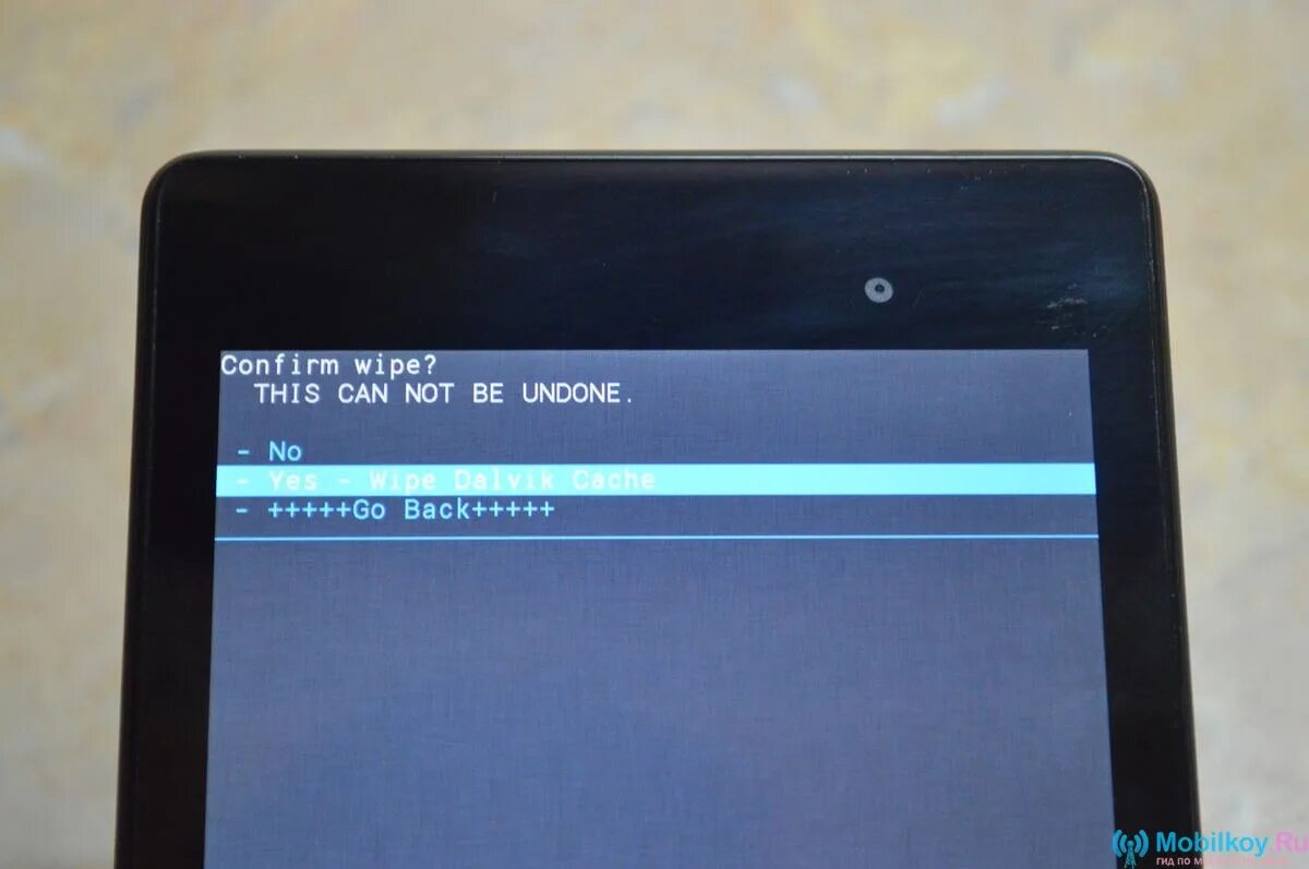 Reboot System Now андроид. Кнопка рекавери. Factory data reset на планшете. Как сбросить андроид до заводских. Confirm wipe of all data