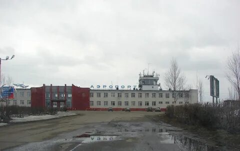 Аэропорт усинск