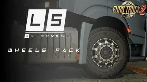 Моды wheels