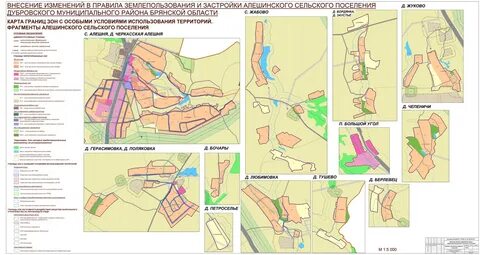 Дубровское сельское поселение