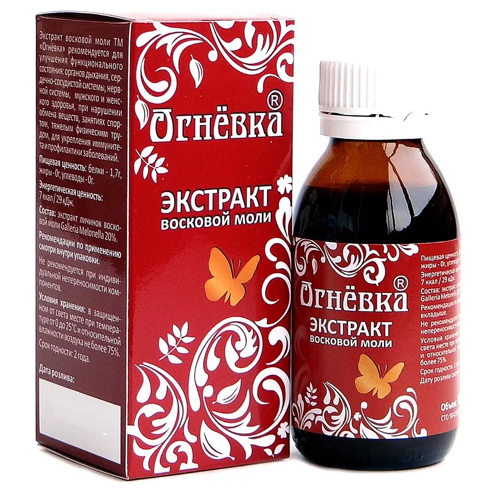 Огневка лонг 100 мл. Огнёвка пчелиная настойка. Огнёвка пчелиная. Эликсир огневка сердце. Огневка 20.