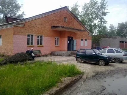 Баня березовский свердловская область