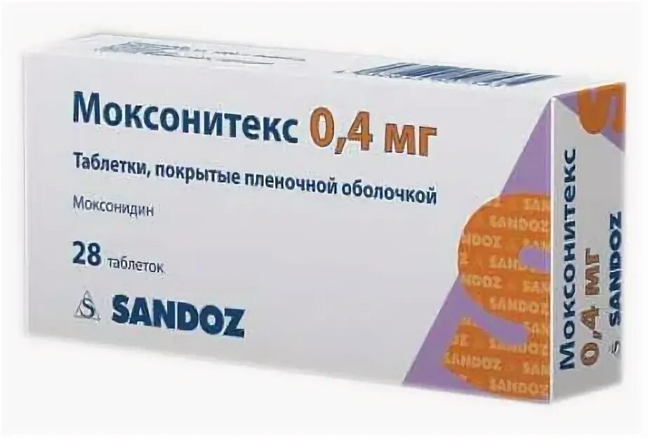 Моксонитекс 0.2 аналоги. Моксонитекс. моксонитекс таблетки. моксонитекс 0.4. моксонитекс сандоз.