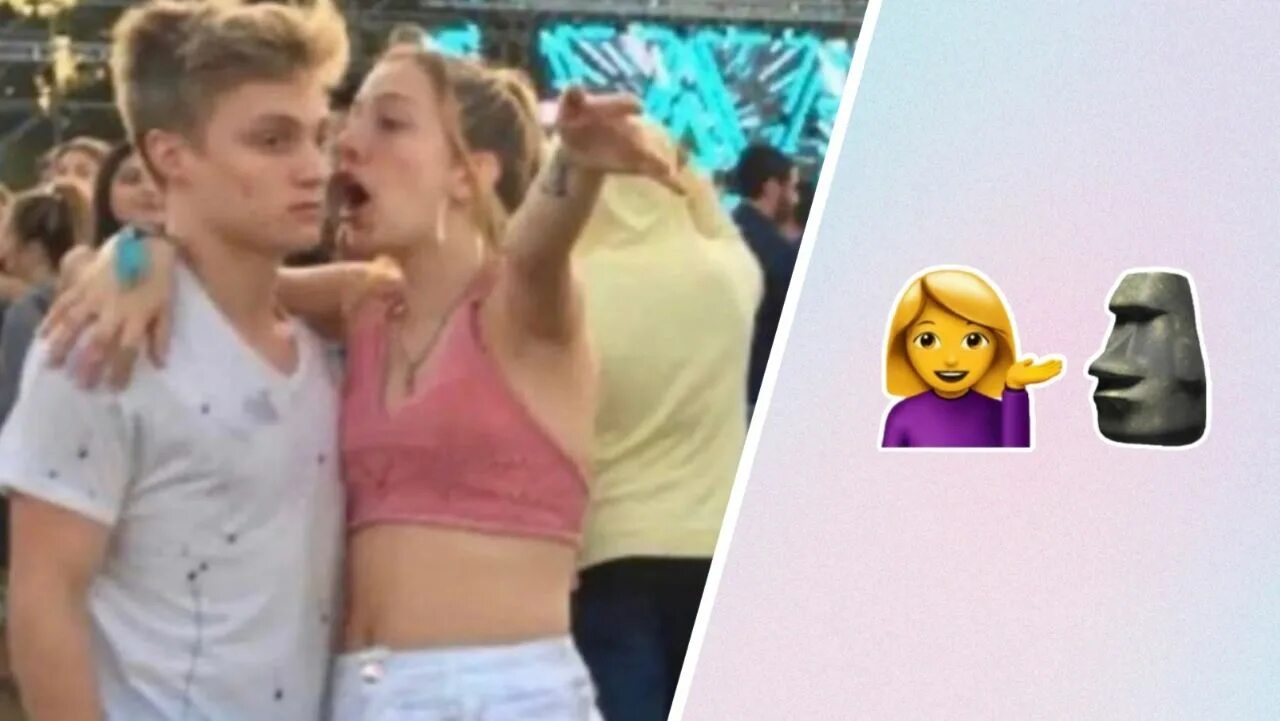 Парень объясняет девушке мем. Мем девушка объясняет. Мем неверный парень актеры и роли. Негритянки мемы. Мем объясняет девушке.