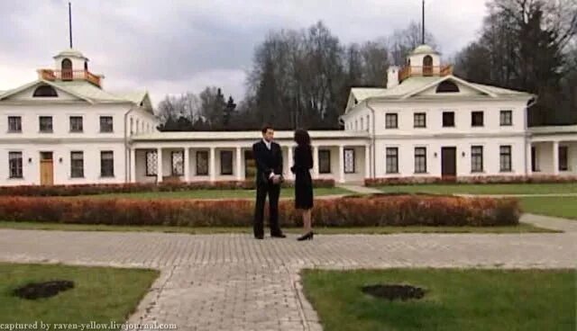 Школа пансионат логос. Закрытая школа школа пансион логос. Усадьба графа щербатова 2023. Усадьба графа щербатова 2023. Усадьба графа щербатова подземелье.