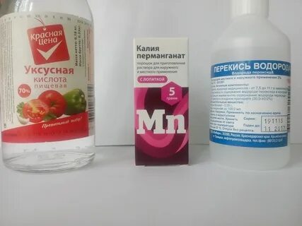 Вода марганцовка перекись