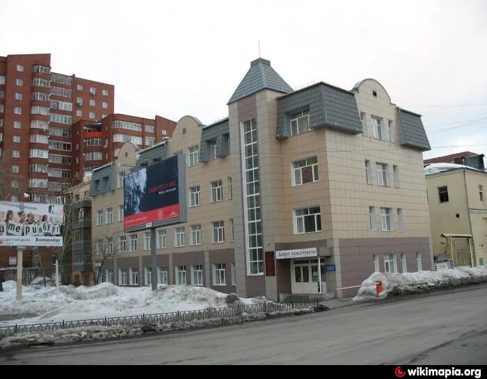 Колледжа управления и сервиса стиль екатеринбург. Колледжа управления и сервиса стиль екатеринбург