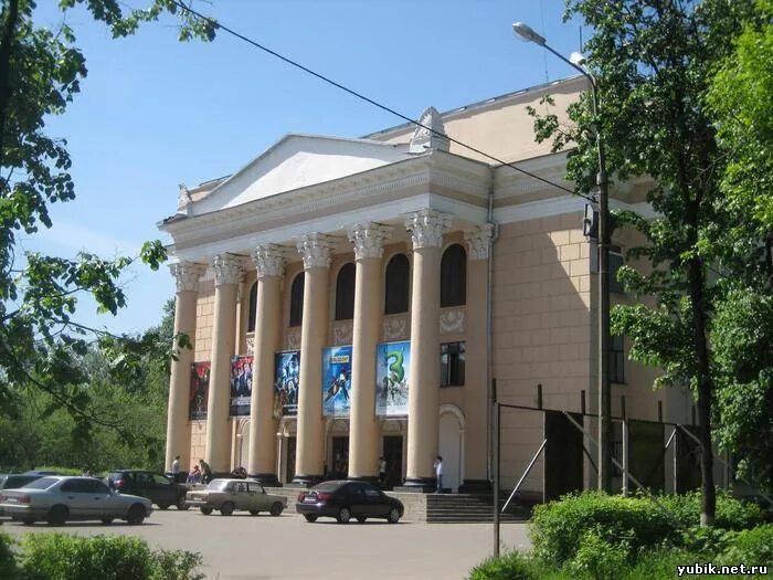 Костино ул дзержинского 26 фото. Королев деловой и культурный центр костино. дк костино королев.