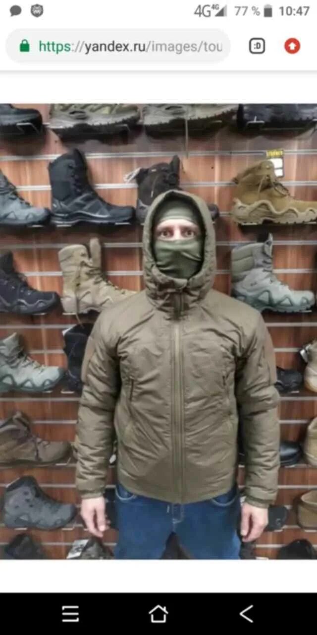 Куртка sturmer coldgear. Куртка штурмер 7 слой койот. 2. Carinthia mig 2. Куртка sturmer coldgear v.