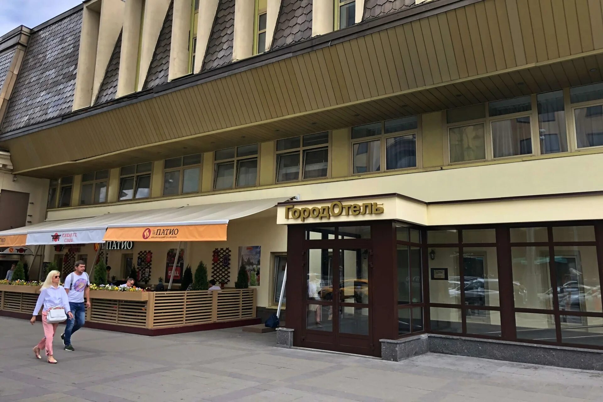Гостиницы возле павелецкой москва. Отель new city inn павелецкая. отель нью сити инн павелецкая. new city inn павелецкая площадь, 1а, стр. 1, москва. new city inn 3 москва.