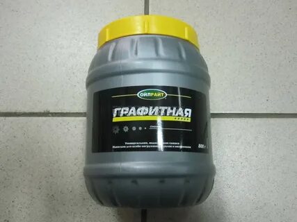 Графитная 800 г