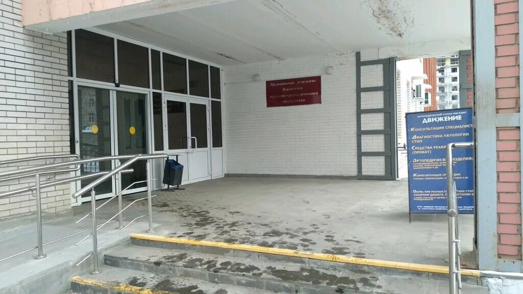 жк панорама воронеж. жк набережная 1а воронеж. набережная 1 1а. крутицкая набережная 11с1. набережная 1 воронеж.