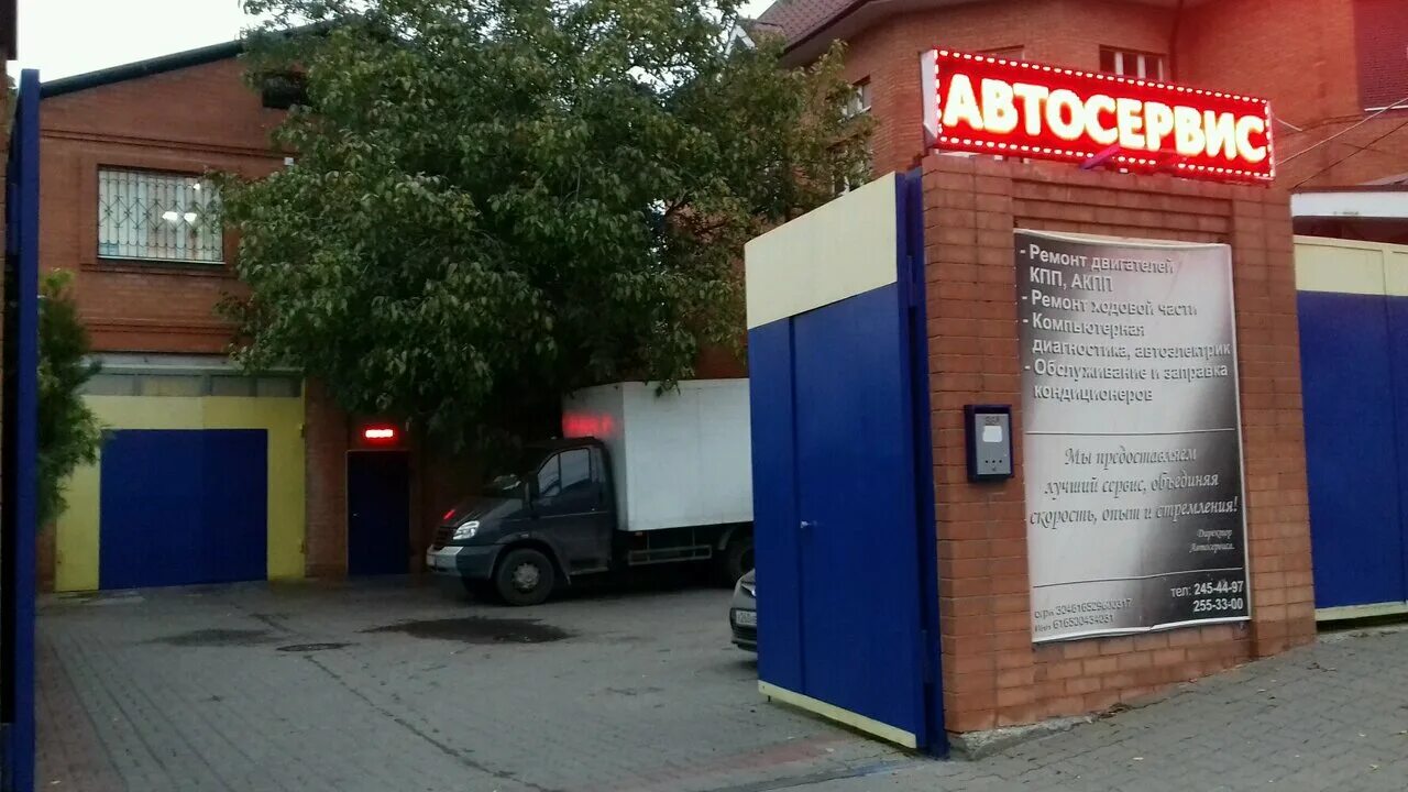 ростов-на-дону, ул. компания мотор ростов-на-дону. Agis engineering llc. ооо двс. грамотный автосервис малиновского.