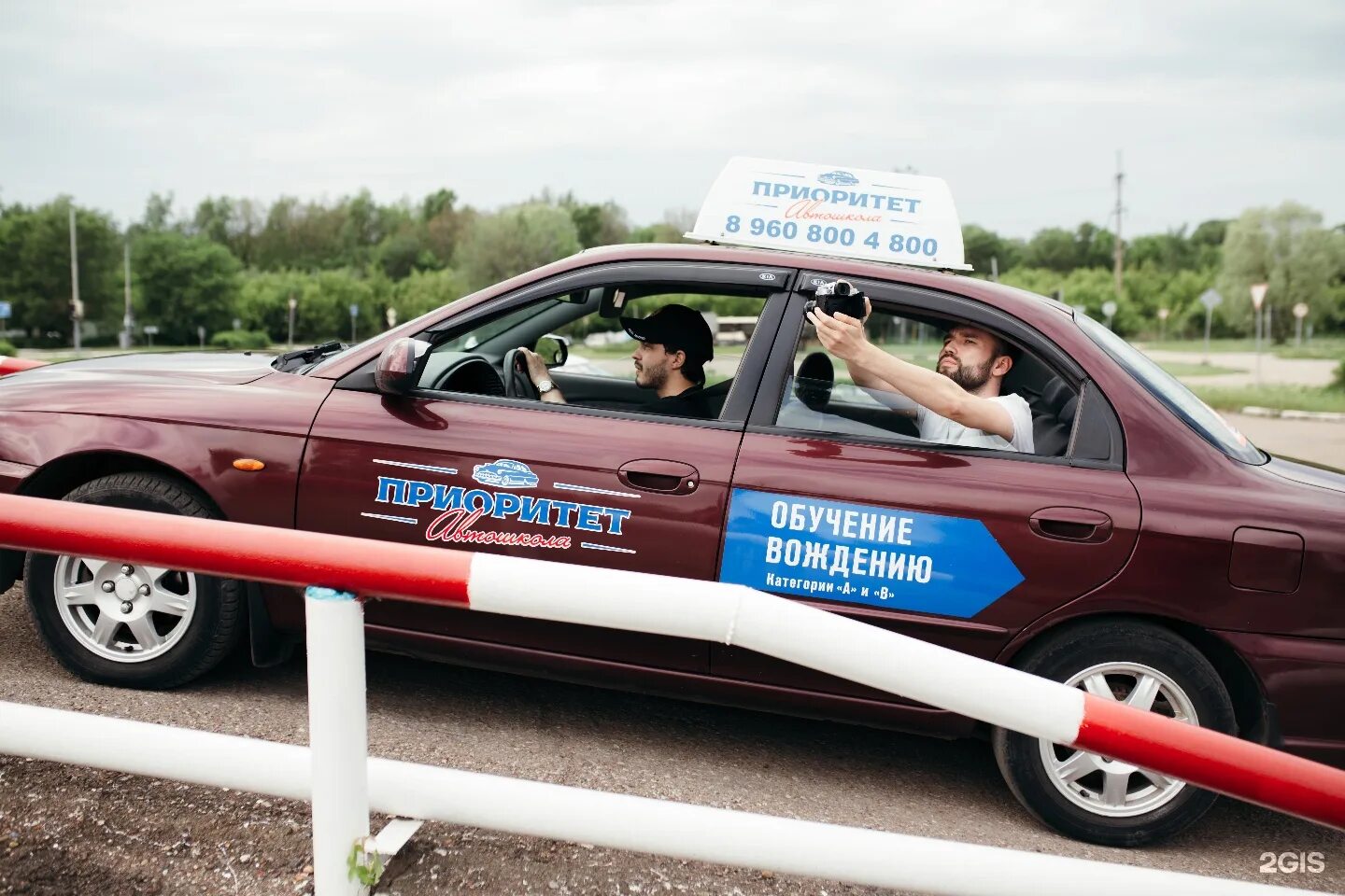 Автошкола приоритет отзывы. Автошкола приоритет Уфа. Автошкола Уфа Софьи Перовской. Центральная автошкола Уфа. Автошкола приоритет машины.