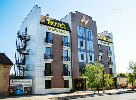 Мортон волгоград