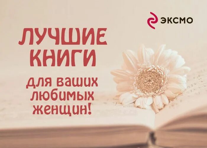 Читать книгу каталог