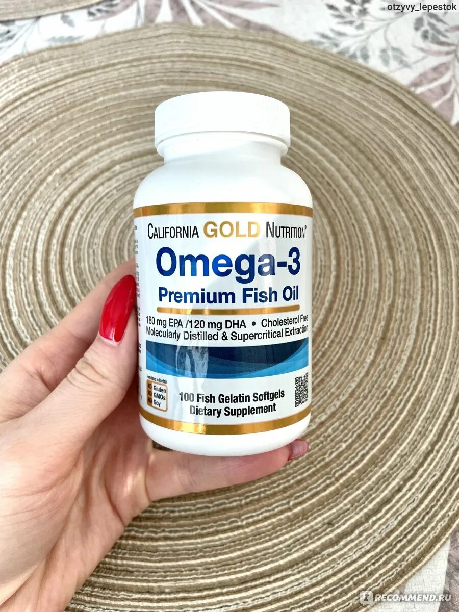 Omega 3 California Gold Nutrition. California Gold Nutrition Omega 3 Amazon.