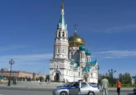 Город омск адрес