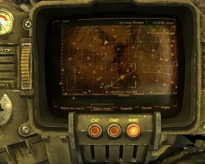 Fallout new vegas где
