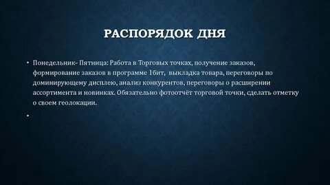 Что такое воспаление