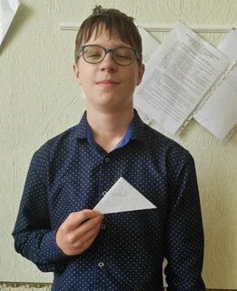 Учителя абрамова