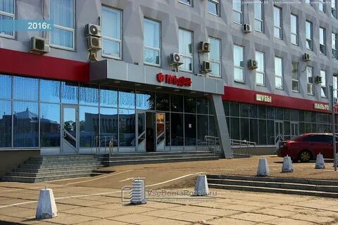 Татарстана 43 казань