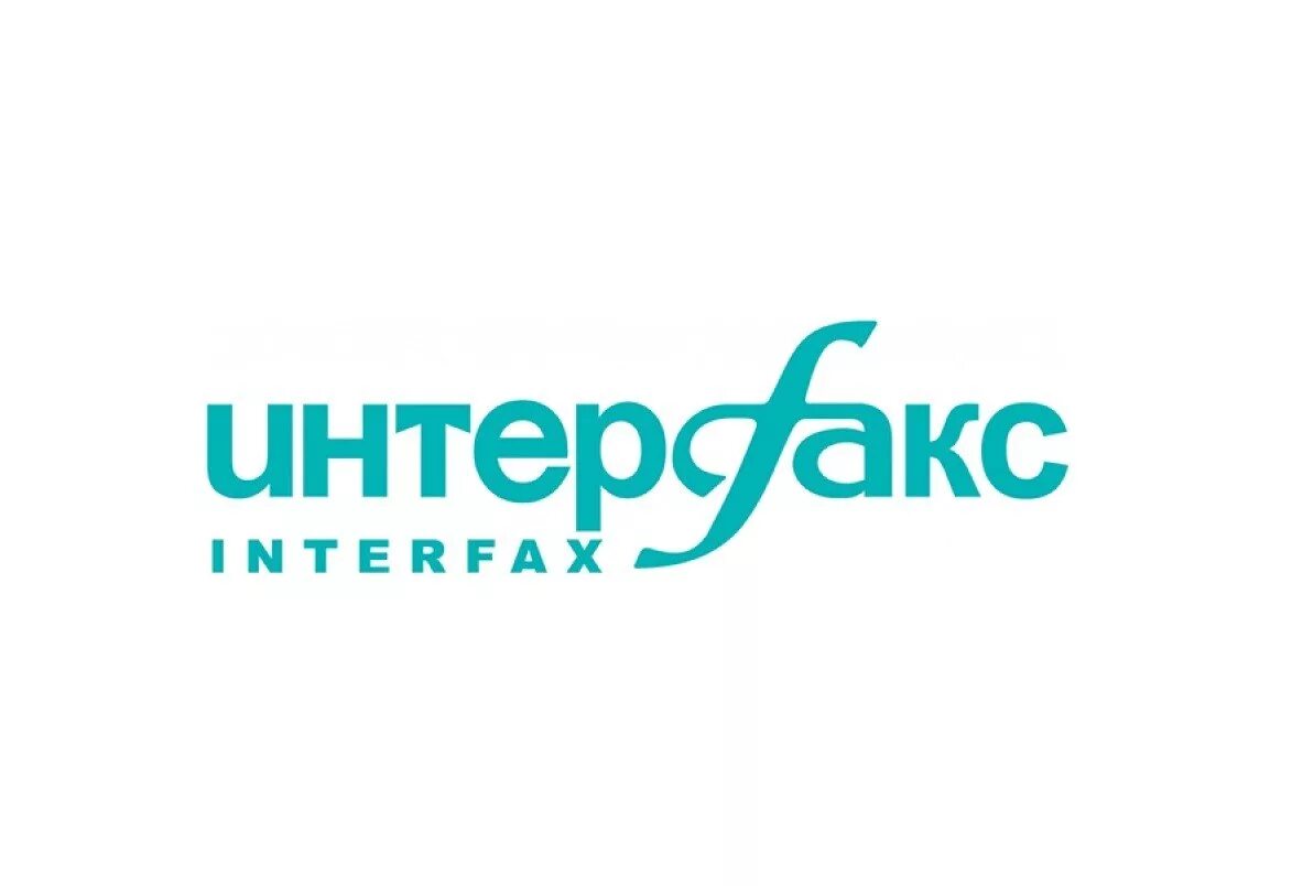 Interfax новости. Interfax новости. Интерфакс новости. Интерфакс фото. Интерфакс логотип.