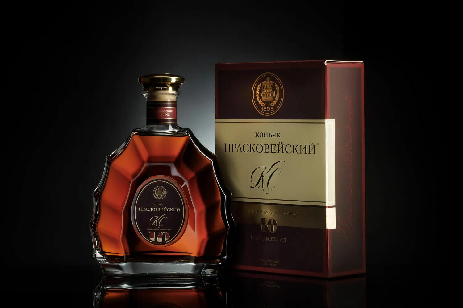 Коньяк cognac купить