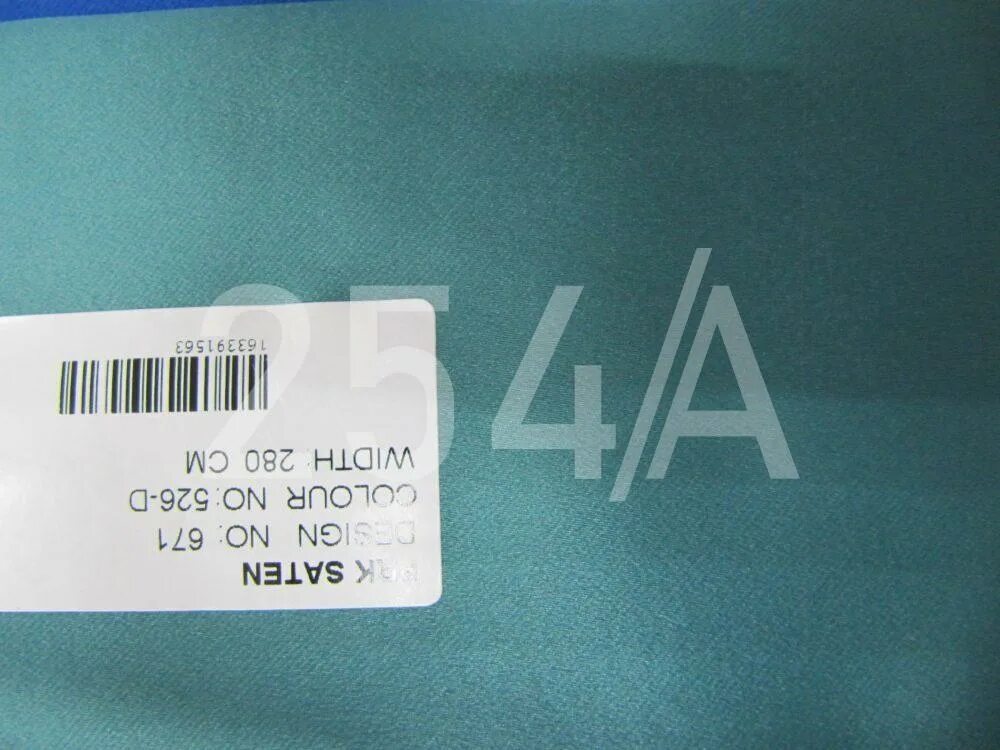 Код 671. 671 цвет. цвет 526. quantum pwg671.499.