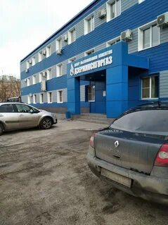 Горгаз дзержинск телефон ленина 107