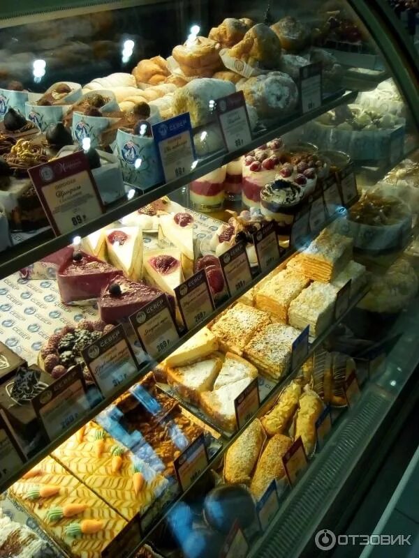 Метрополь санкт-петербург кондитерские. Престиж пирожные спб. British bakery санкт-петербург. Торты спб магазины адреса. Метрополь спб кондитерская.