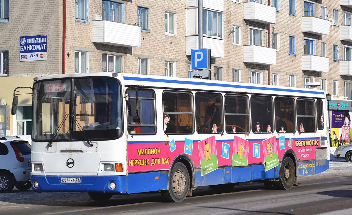 М444кр152. Стул кр70 comfur рогожка. Кр 72. Автобус лиаз 5256 35 ва 795 71. 34 (голаз).