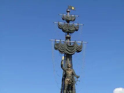 Площадь 300 летия российского
